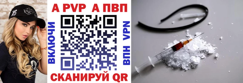 Все наркотики Кологрив ГАШ Cocaine Alpha-PVP Меф