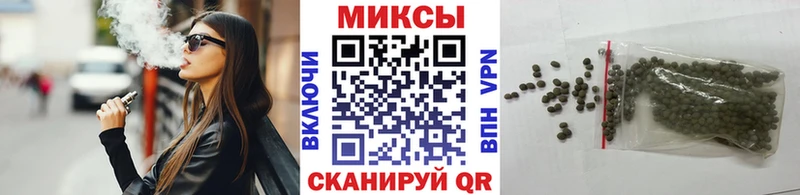 БУТИРАТ бутик сколько стоит нарко площадка официальный сайт Кологрив