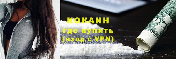мескалин Аркадак