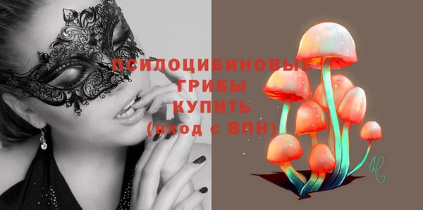 прущий лед Баксан