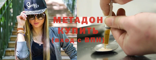 не бодяженный Балахна