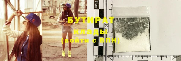 прущий лед Баксан