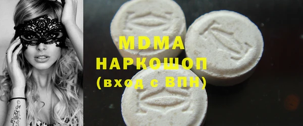 не бодяженный Балахна