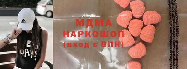 мескалин Аркадак