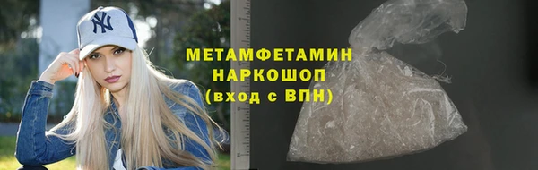 мескалин Аркадак