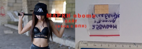 прущий лед Баксан