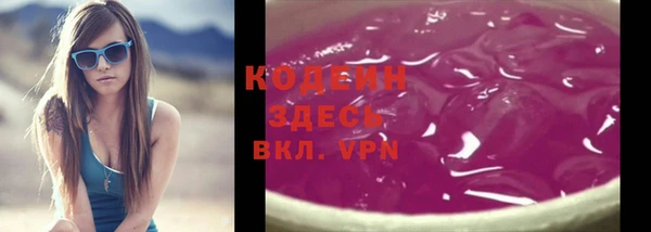 a pvp Заводоуковск