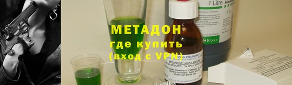 мескалин Аркадак