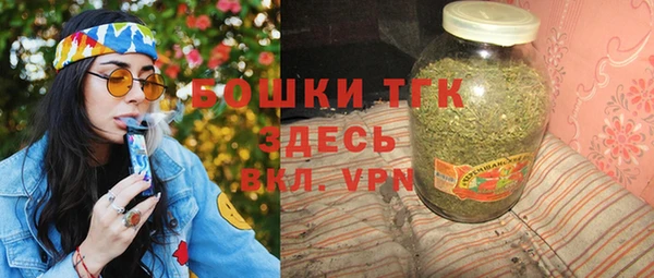 прущий лед Баксан