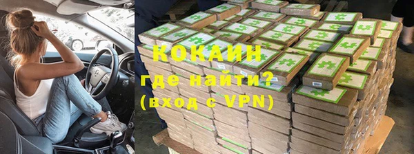 мескалин Аркадак