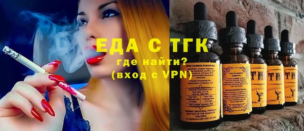 прущий лед Баксан