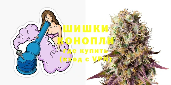 спиды Заволжск