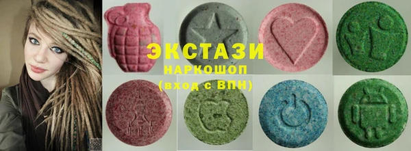 не бодяженный Балахна