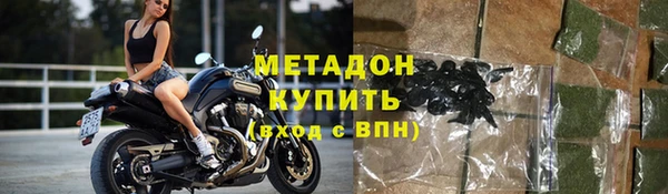 не бодяженный Балахна
