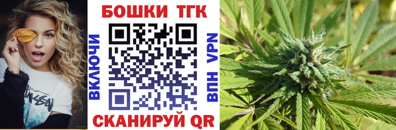 где купить наркоту  Кологрив  МАРИХУАНА гибрид 
